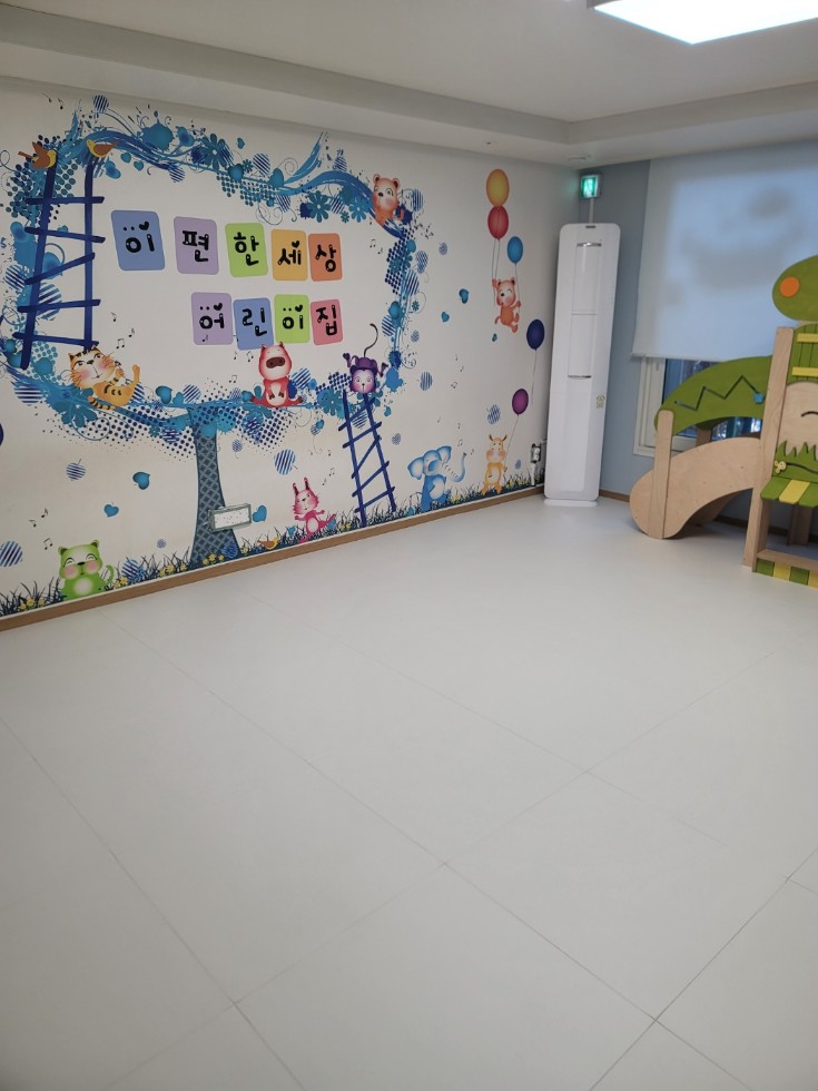 1b982f6017fe6d17757c1828b59d7fe8_1739410663_0022.jpg